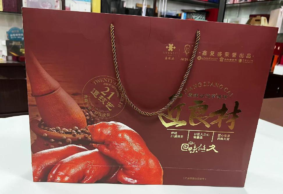 宁河礼品盒定制